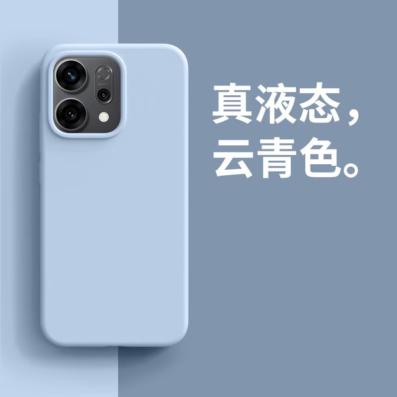 适用OPPOreno14手机壳真液态硅胶