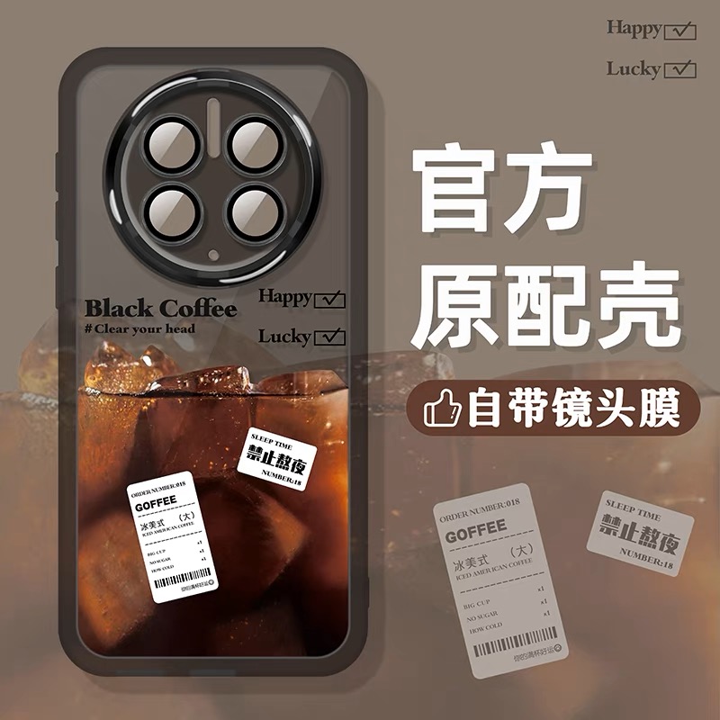 易选华为硅胶创意个性小众