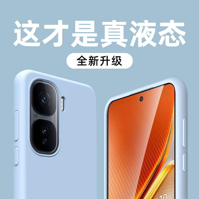 云青色适用iQOONeo11手机壳新款液态硅胶保护套vivoiqooneo9全包内部植绒防摔简约爱酷15男女9spro纯色12软壳