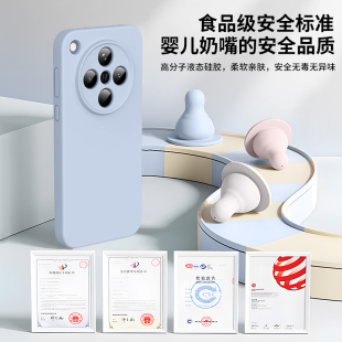 耐脏真液态适用OPPOfindX8手机壳新款 纯色高级感防指纹 x8pro镜头全包防摔findx8ultra硅胶保护套磁吸男女x8s