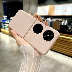 适用华为Pocket2手机壳新款液态硅胶HUAWEI宝盒p50外壳全包防摔Pocket S保护套折叠屏情侣宝盒2代肤感软壳ins