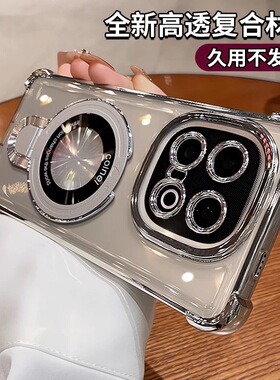 磁吸支架适用iqooz10turbo+手机壳neo11新款透明iQOO15/13气囊防摔z9turbo高级感镜头全包neo10pro硅胶保护套