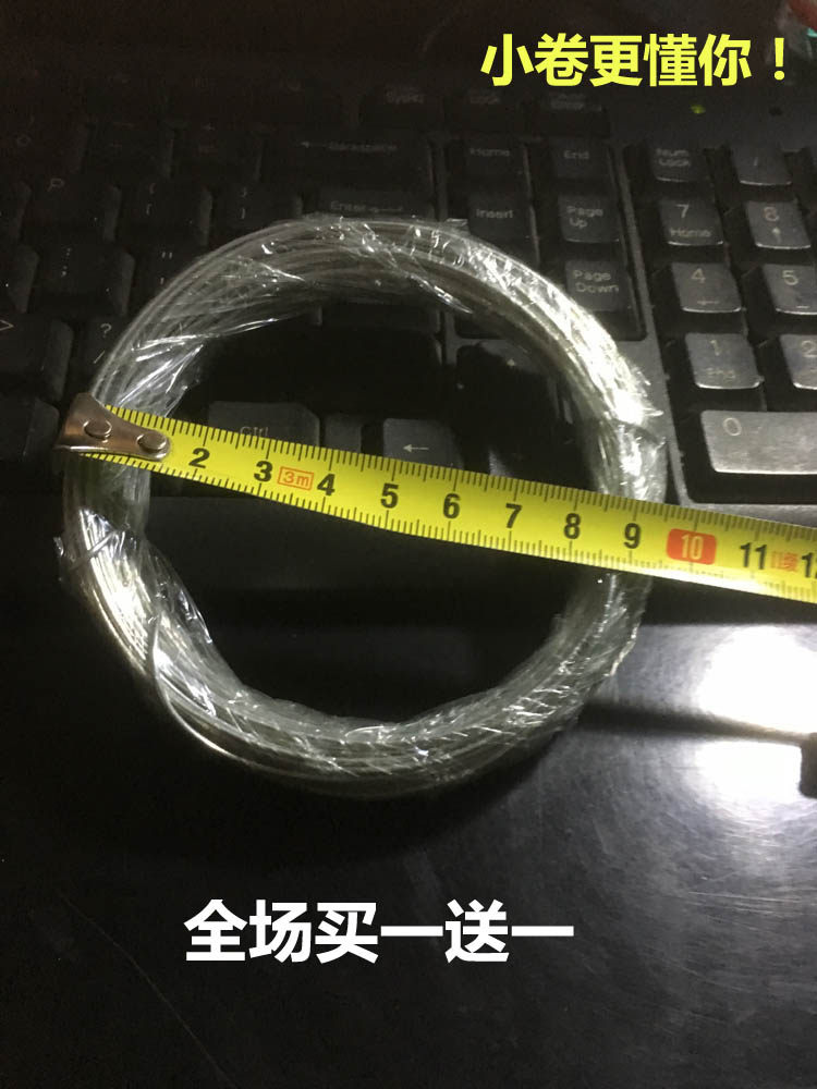 1.2/1.0/0.9/0.55mm小卷铁丝捆扎花卉包装拉线笼子全场买一送一|ruв категории доставка цветов/цветок моделирования/растения садоводства, Diy моделирования цветы материалов, производство материалов (новый), провод - от Buy2taobao.com для оказания профессиональной услуги покупки агента Taobao