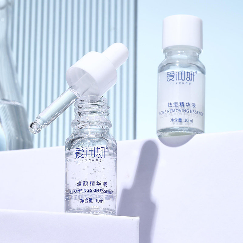 爱润妍化妆品正品保湿祛痘清颜祛痘精华液控油抑痘淡褪痘印精华液
