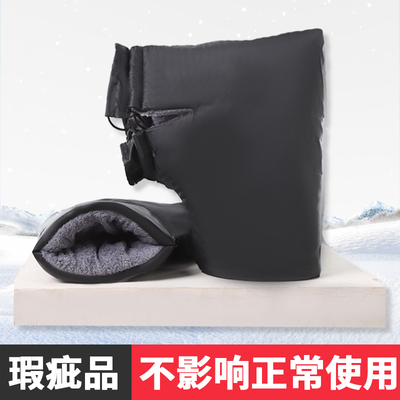 瑕疵品冬季电瓶自行车手套保暖