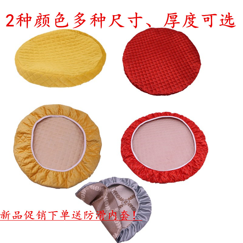 跪拜垫套蒲团外套坐垫套拜佛