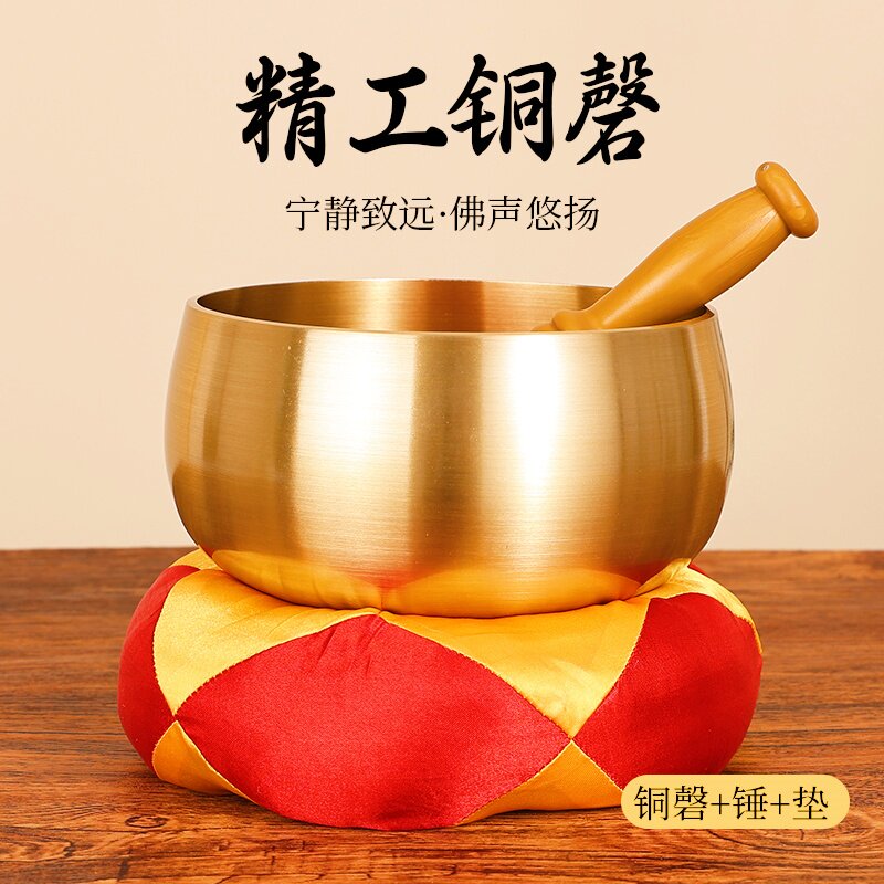 加厚铜磬铜庆静心钵盂佛音碗庆引罄修行钵纯铜法器日式光身铜庆钵