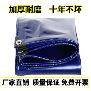 刀刮布油布加厚户外防雨布防水防晒篷布汽货车雨棚遮阳油帆布牛津