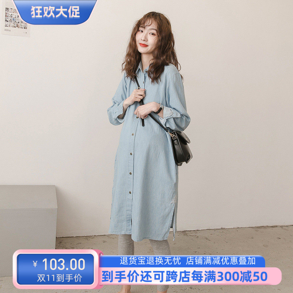 출산 착용 봄 가을 한국 스타일 느슨한 플러스 사이즈 출산 데님 셔츠 드레스 긴 긴 소매 출산 드레스 유행 엄마