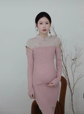 孕妇装气质显瘦旗袍裙优雅温婉国风旗袍领拼色断袖露肩修身针织裙
