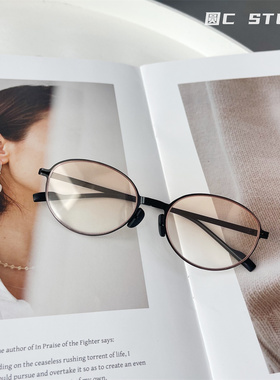 韩系清冷风度假墨镜复古椭圆