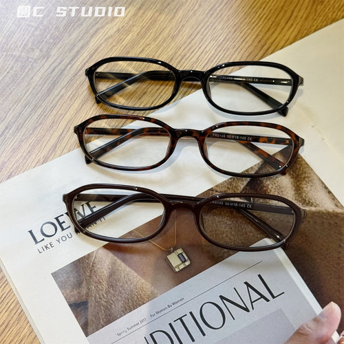 简约复古超轻小框素颜近视眼镜架