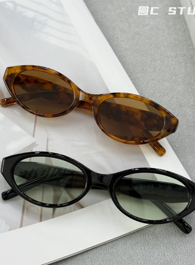 韩版复古简约椭圆框墨镜可配近视