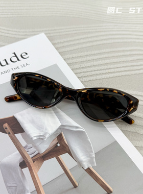 欧美复古老钱风豹纹框太阳镜女潮近视遮阳防紫外线街拍显瘦墨镜男