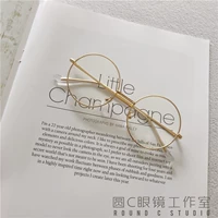 Прозрачный фильм о золотой кадре