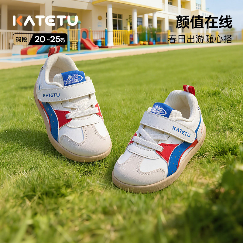 卡特兔春季机能魔术贴学步鞋