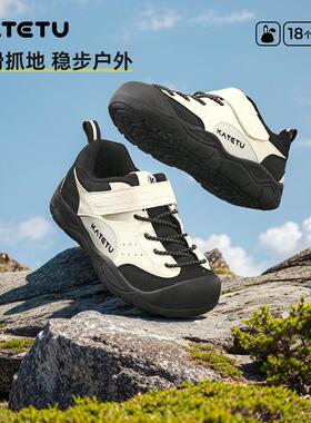 卡特兔儿童运动鞋2025春季新款男童女童跑步鞋防滑耐磨户外春秋鞋
