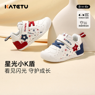卡特兔宝宝学步鞋2024秋季新款婴儿鞋子儿童机能鞋幼儿园小白鞋