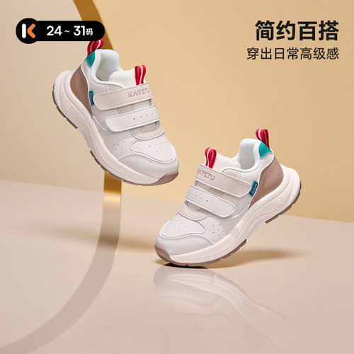 卡特兔秋季男女童防滑耐磨跑鞋