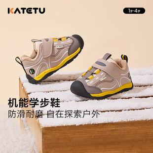 卡特兔童鞋2024新款冬季宝宝加绒机能学步鞋男女童运动鞋保暖棉鞋