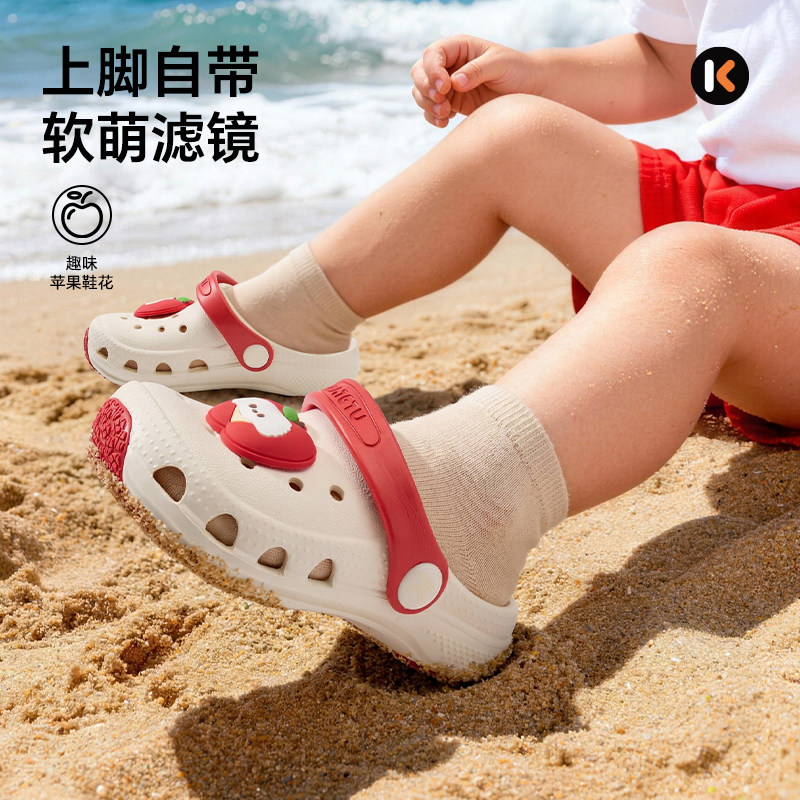 卡特兔童鞋儿童拖鞋2026夏季新品