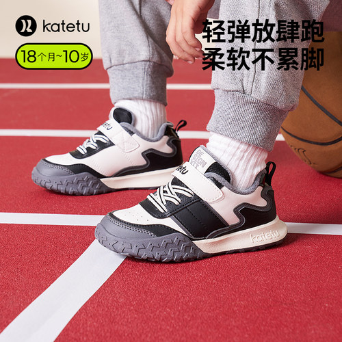卡特兔休闲男女宝宝运动鞋