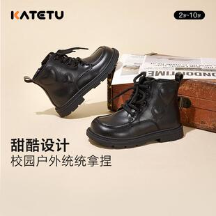 卡特兔童鞋katetu马丁靴男童2024冬新款软底防滑宝宝靴子女童皮靴
