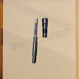 801 加工中心 刀库 凸轮箱芯轴 刀臂轴