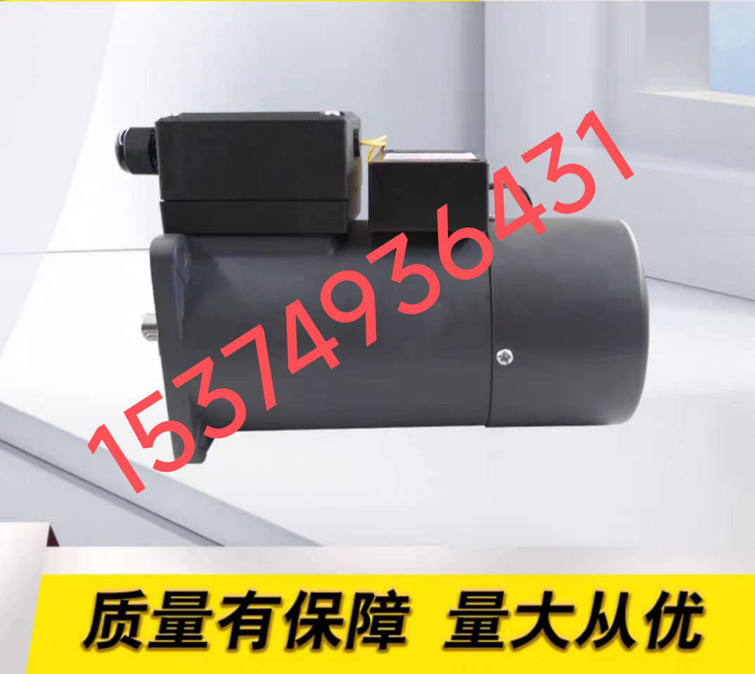 5Ik100SW11-S/UM德大BT30钻攻机刀库电机台群5Ik150SW11马达轴11