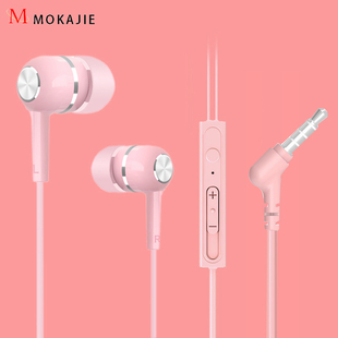 9x8入耳式 弯头耳塞通用 X10畅玩30 适用华为畅享20pro耳机10eS