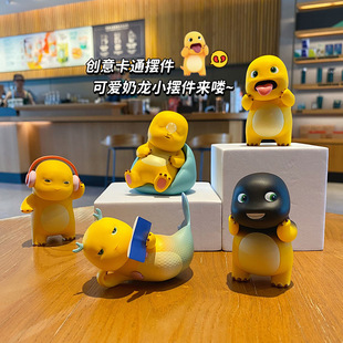 正版奶龙摆烂日常系列盲盒桌面摆件公仔玩偶潮玩手办装饰车载摆饰
