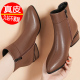 真皮棕色短靴女粗跟软底秋冬时尚 中跟瘦瘦靴 单靴软皮裸靴百搭新款