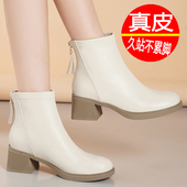 真牛皮短靴女粗跟高跟马丁靴女2025秋冬厚底加绒棉靴时尚 妈妈皮靴