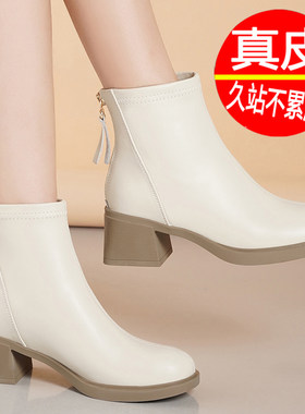 真牛皮短靴女粗跟高跟马丁靴女