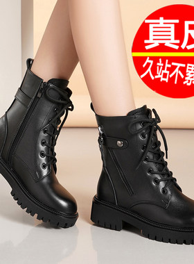 真牛皮软底真皮马丁靴女平底