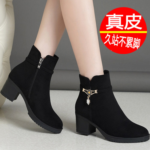 真皮新款磨砂短靴女春秋单靴
