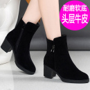 舒适断码清仓真皮软底磨砂靴子女短靴高跟马丁靴女秋冬新款单靴子