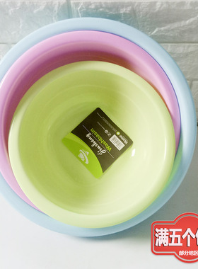 塑料盆小盆小号彩色pp钢化盆蔬果盆脸盆洗水果洗菜洗pp加厚圆盆粉