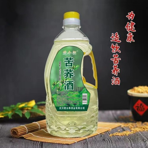 湖北苦荞酒1.6Lx6壶口粮酒