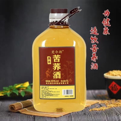Hubei гречневая вино черное гречка 5 л. 45 градусов вино целая коробка, вино, вино, объемная массовая массовая подлинная аромат Soba