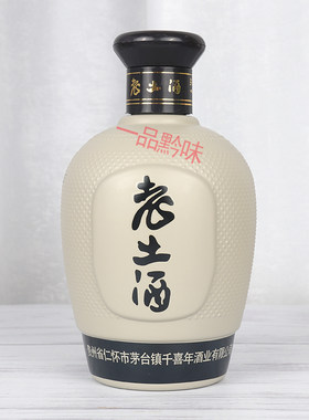 老土贵州老土酒500ml53度
