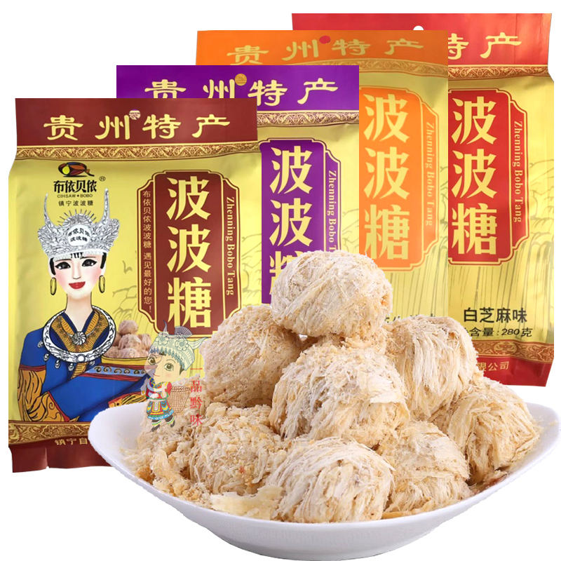 镇宁黄果树波波糖酥糖280g