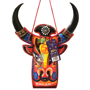 贵州特产苗族糯米酒低度甜米酒镇远青岩古镇西江米牛角王酒500ml