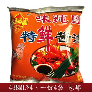 贵州特产贵阳味莼园特鲜酱油家乡味道烹饪红烧438ml*4袋烹调作料