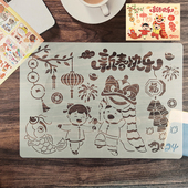 8k马年手抄报模板元 宵A3小学生镂空模板绘画神器主题尺 旦新年元