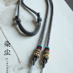 手工编制天珠绿松石蜜蜡圆珠横穿挂件项链绳半成品四面佛结可调节