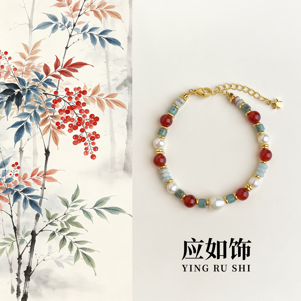 淡水珍珠红玛瑙叠戴新款女士手链