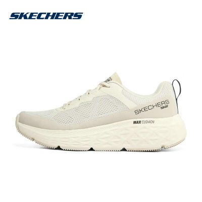 Skechers斯凯奇MAX CUSHIONING DELTA男士缓震型跑步鞋透气220351