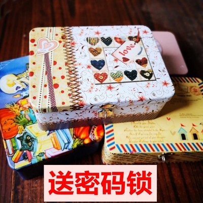 复古马口铁盒子带锁收纳盒密码盒桌面整理储物证件盒半岛收纳铁盒
