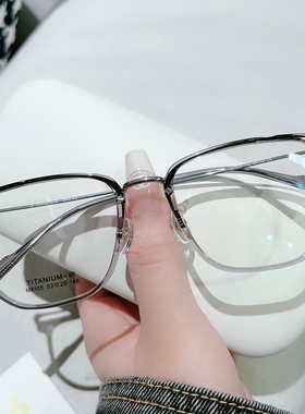 LEMI防蓝光眼镜框女超轻纯钛透明灰可配近视度数钛架斯文眼睛架男